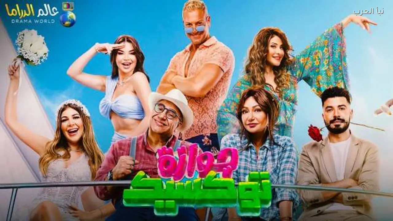 محمد أنور: أفلام ليلى علوي وبيومي فؤاد تحقق أعلى إيرادات في الوطن العربي