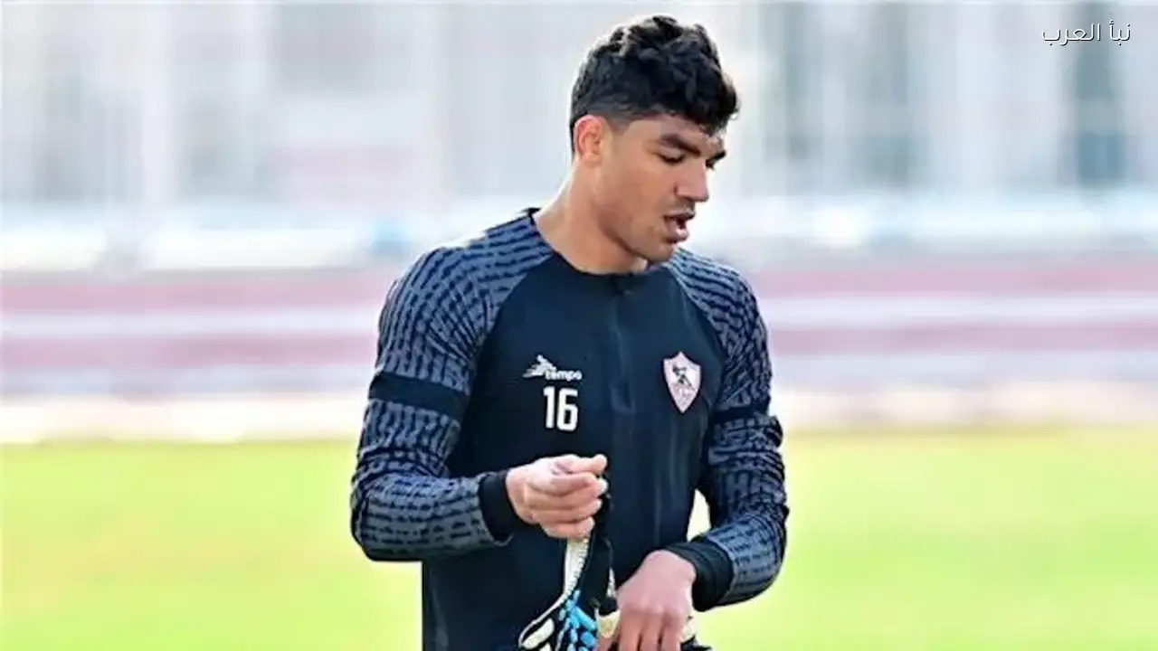 محمد صبحي: لم أتعمد الطرد في مباراة الزمالك وأوتوهو
