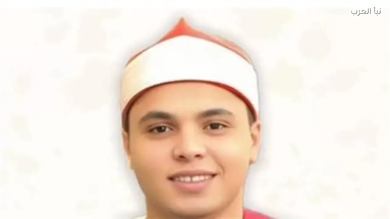 محمد كامل، البطل الشاب، يبلغ 23 عامًا ويدرس في أصول دين الزقازيق
