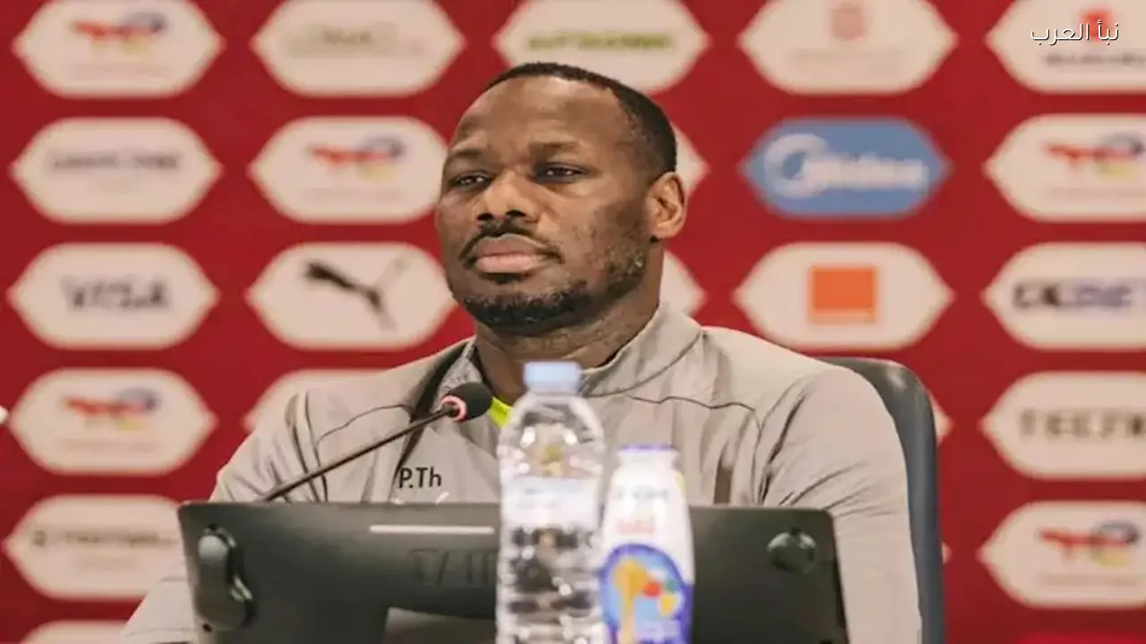 مدرب السنغال يظهر بكأس أمم أفريقيا اليوم