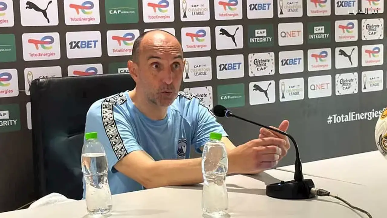 مدرب بيراميدز: نسعى للفوز في الرباط وتكرار إنجاز الموسم الماضي