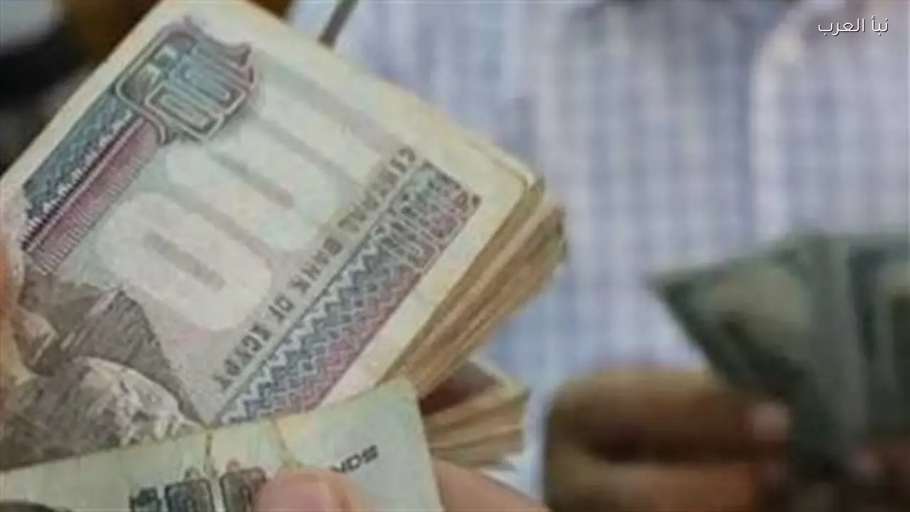 مرتبات المعلمين لشهر أبريل 2026: مواعيد الصرف والزيادات الجديدة بعد العيد