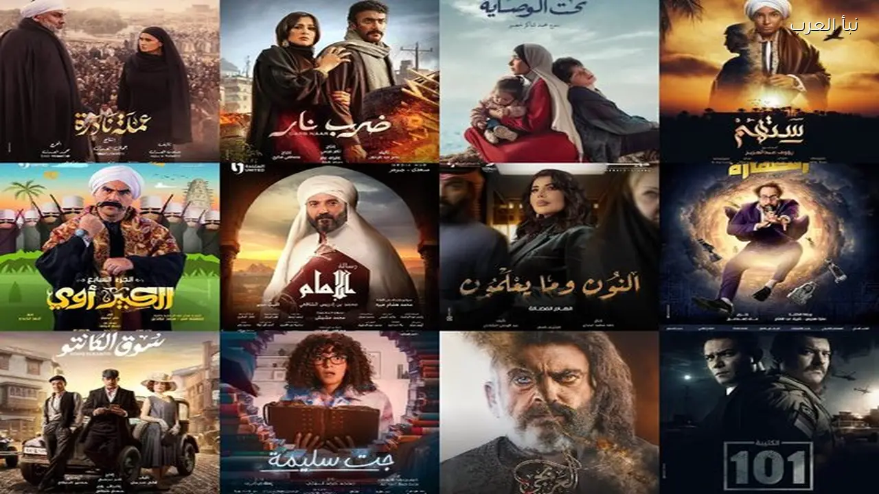 مسلسل كان ياما كان الحلقة 15: مواعيد العرض والقنوات الناقلة