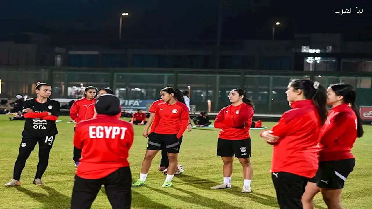 مصر تشارك في تأجيل كأس الأمم الأفريقية للسيدات 2026