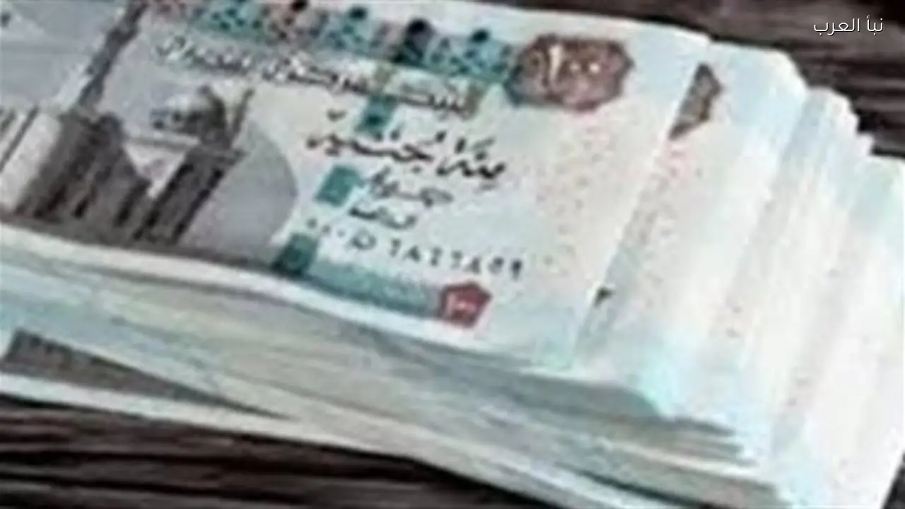 معاشات أبريل 2026: طرق صرفها عبر ماكينات ATM ومنافذ فوري قبل العيد