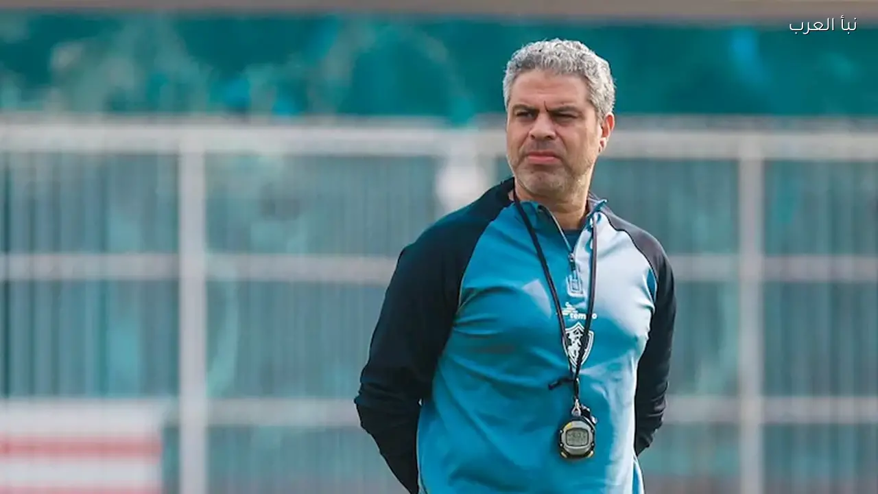 معتمد جمال يتخذ قرارًا هامًا بعد فوز الزمالك على بيراميدز