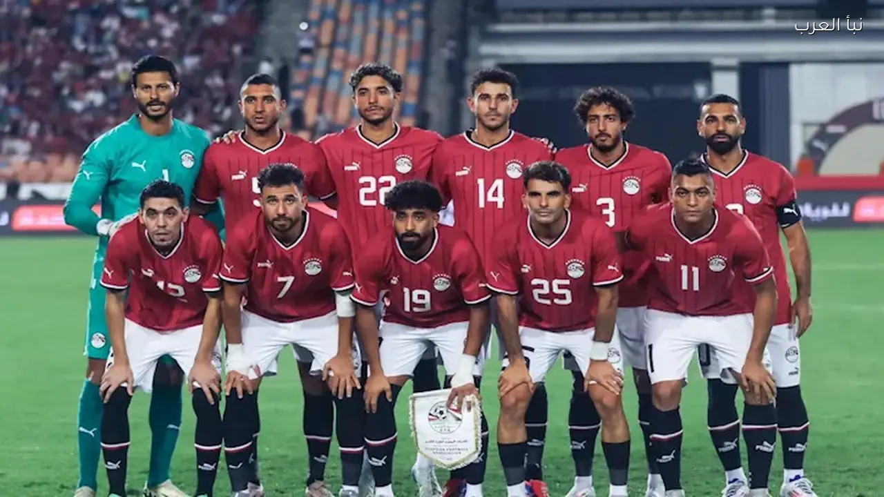 منتخب مصر يستعد لفترة التوقف الدولي المقبلة