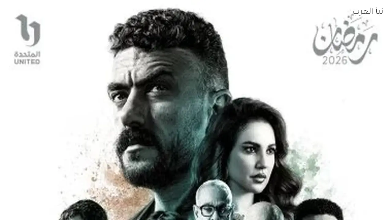 مواعيد عرض الحلقة 29 من مسلسل “على كلاى” والقنوات الناقلة اليوم