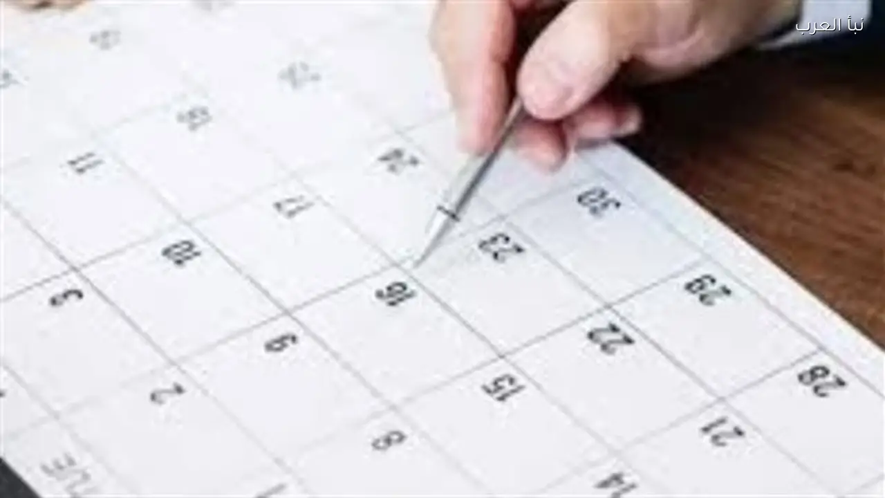 مواقيت الصلاة في مصر اليوم  كام رمضان هجري وميلادي