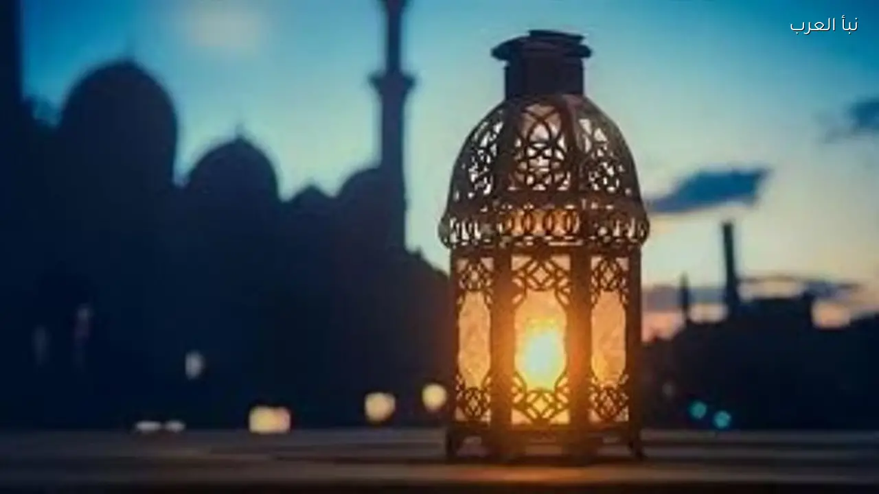 موعد استطلاع هلال عيد الفطر المبارك 2026 وتوقعات الفلكيين