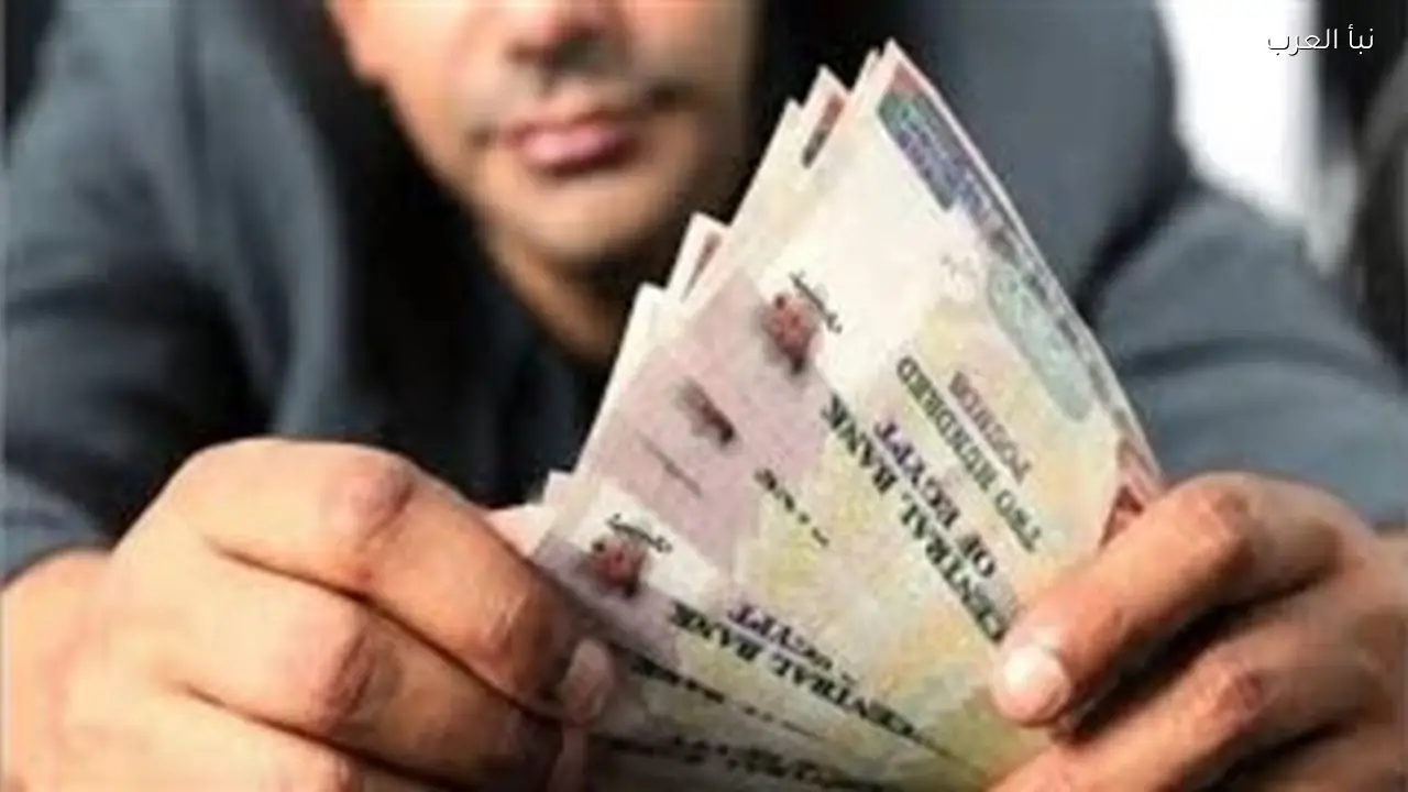 موعد زيادة المرتبات والحد الأدنى الجديد للأجور في مصر 2026