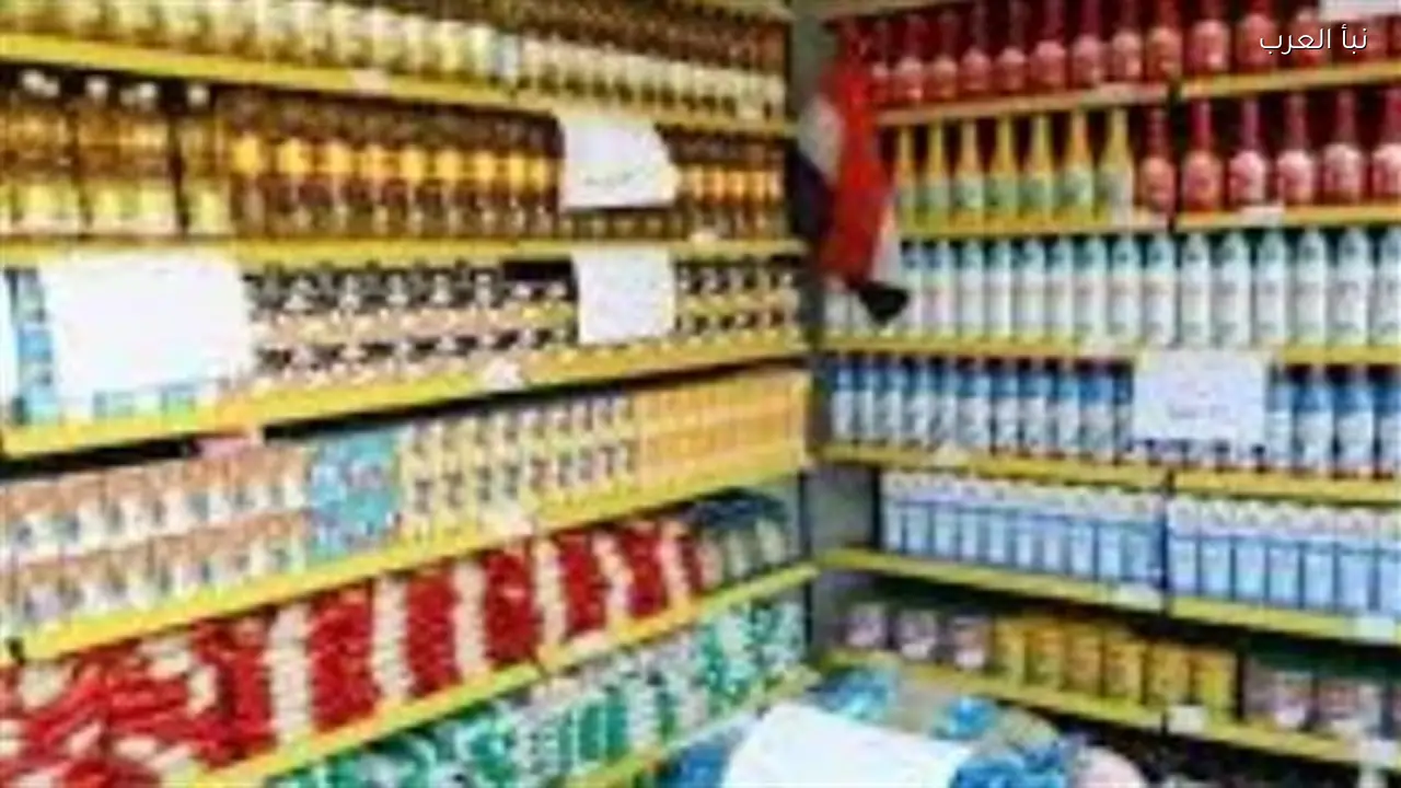 موعد صرف سلع شهر مارس 2026 وزيادة الدعم على البطاقات