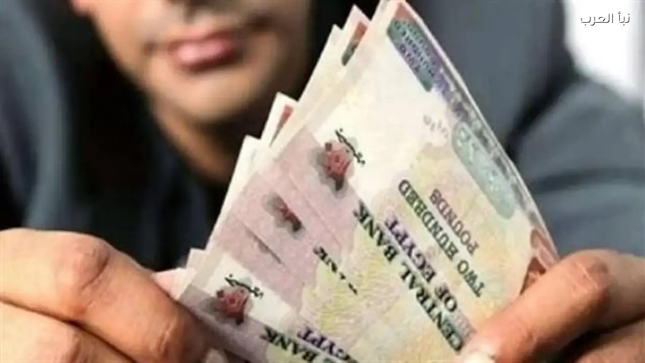 موعد صرف مرتبات المعلمين لشهر أبريل 2026 عبر الصراف الآلي ومنافذ فوري