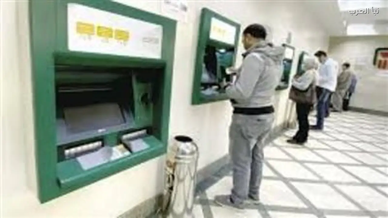 موعد صرف مرتبات مارس 2026 اليوم مع زيادات جديدة للموظفين