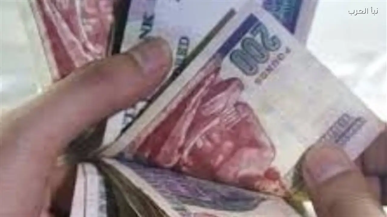 موعد صرف معاشات أبريل 2026 وتفاصيل حول التبكير والمبالغ المستحقة