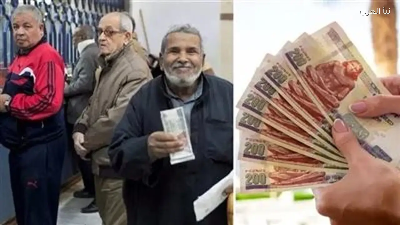 موعد صرف معاشات مارس 2026 وأماكن صرفها الآن