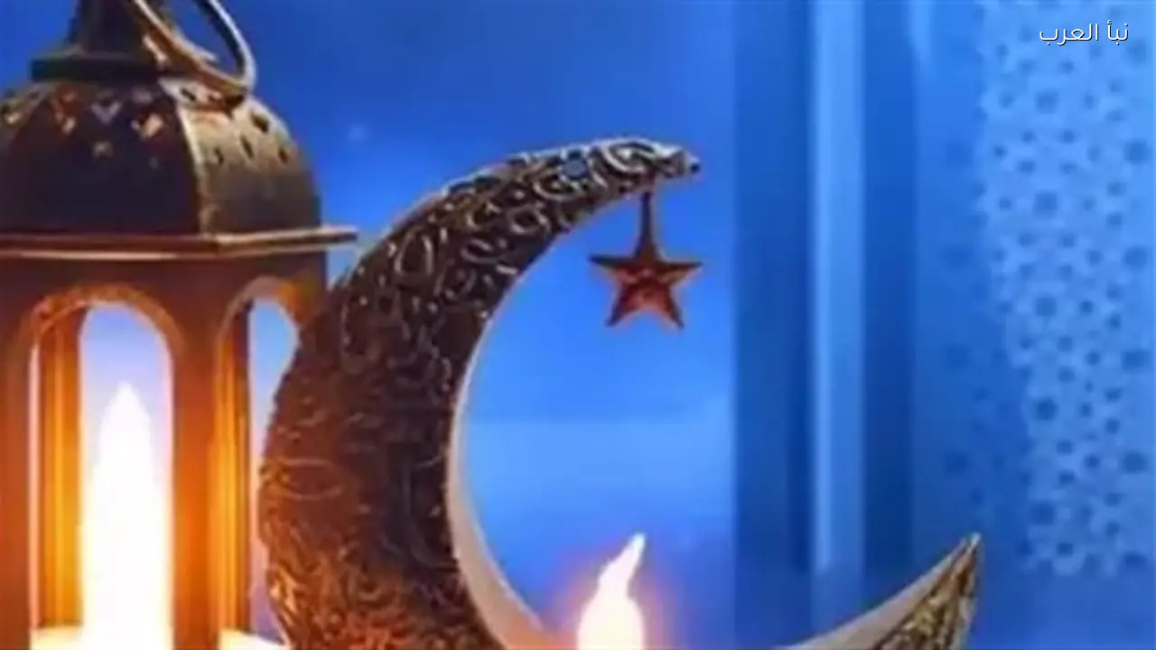 موعد غرة شهر شوال وبدء احتفالات عيد الفطر