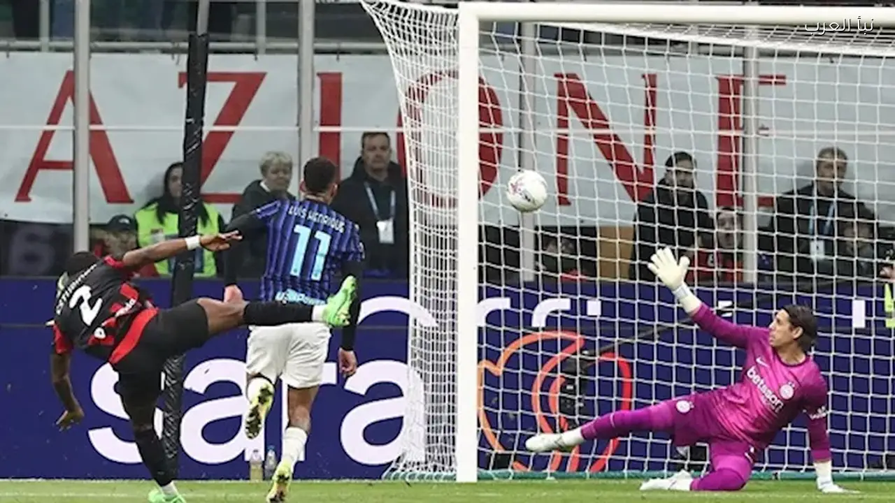 ميلان يحسم ديربي الغضب ويهزم إنتر في الكالتشيو