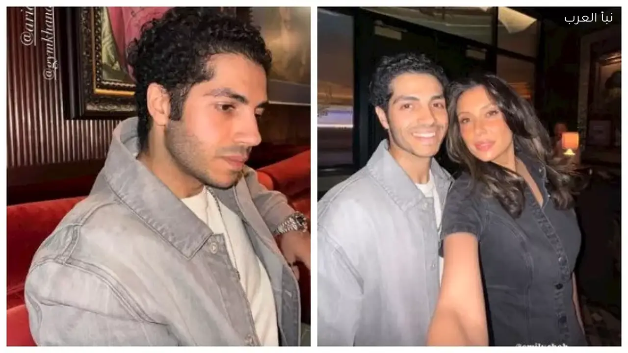 مينا مسعود وإميلي شاه في موعد غرامي وسط أجواء رومانسية اليوم