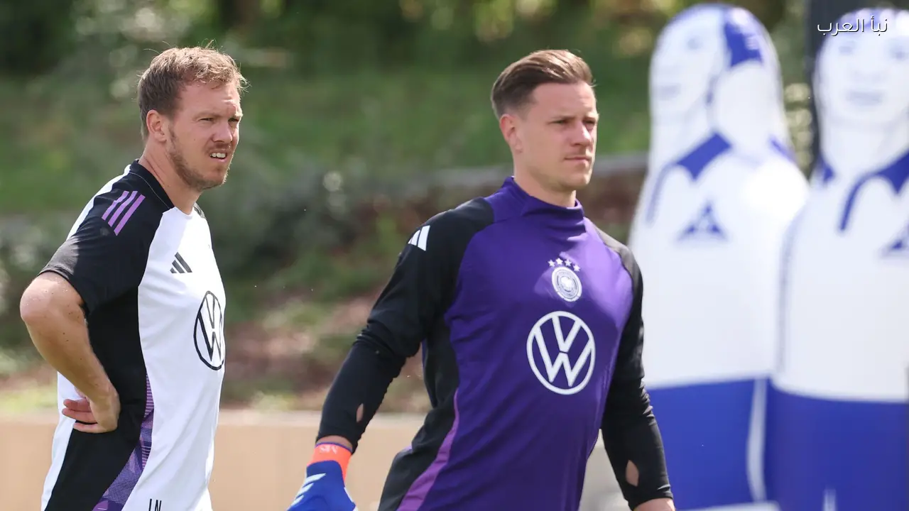 ناجلسمان: تير شتيجن يعاني من وضع مأساوي في المونديال