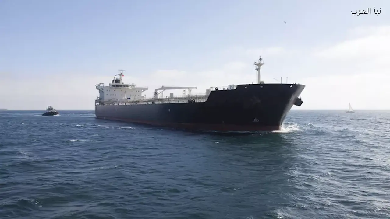 ناقلة نفط روسية تصل كوبا اليوم وسط الحصار الأمريكي