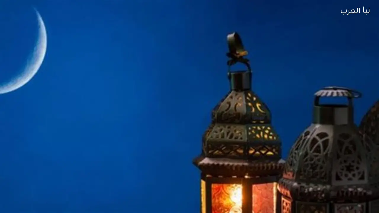 هلال شوال يبقى في سماء مكة والقاهرة يوم الرؤية