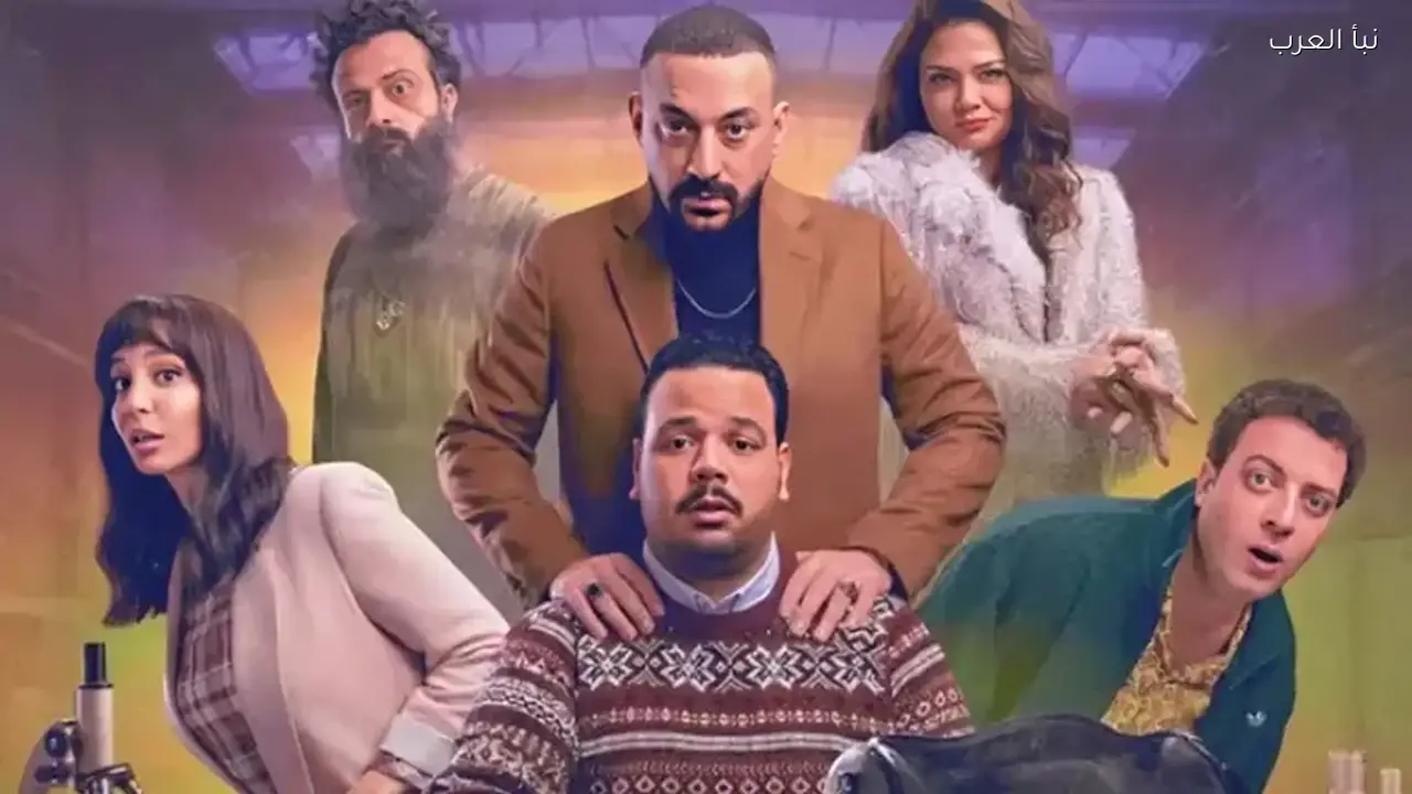 “هي كيميا” يتصدر قائمة أفضل مسلسل كوميدي في استفتاء نبأ العرب لرمضان 2026