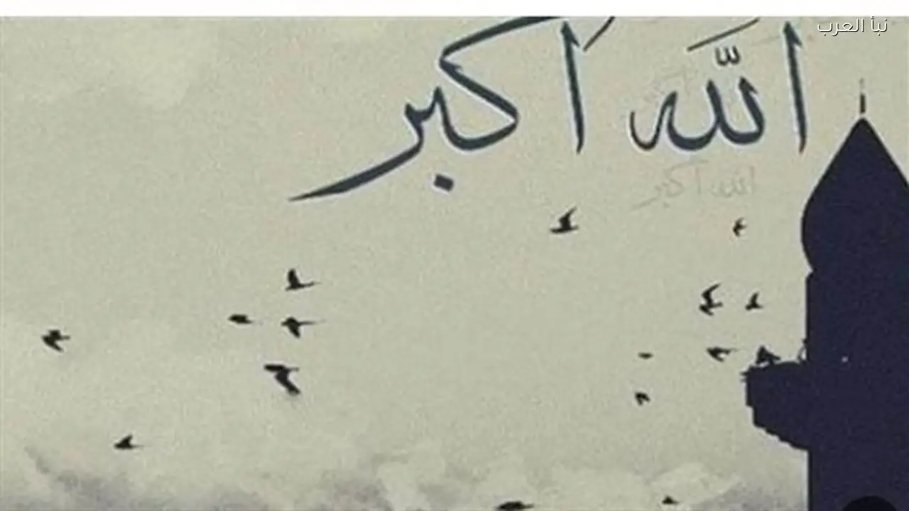 هيئة المساحة والبحوث الفلكية تكشف إمساكية اليوم الثاني عشر من رمضان