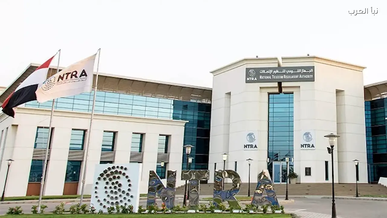 وزارة الاتصالات تُعلن إجراءات جديدة لحماية حقوق المستخدمين