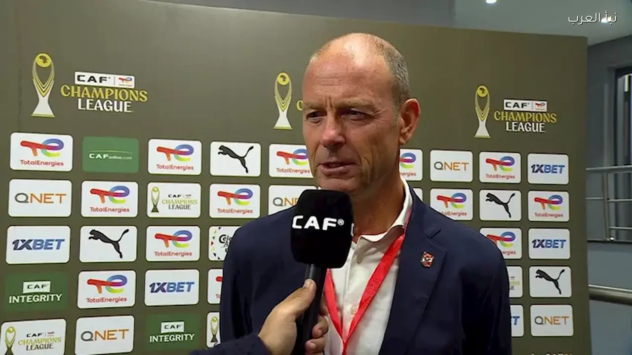 ياس توروب: أودعنا الأهلي دوري أبطال أفريقيا اليوم