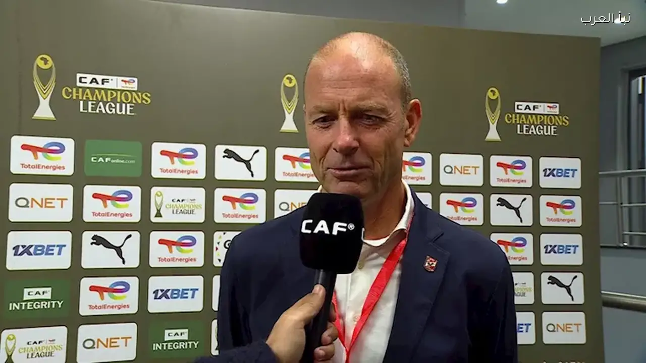 ياس توروب: هدفنا التأهل لنصف النهائي رغم ظروف مباراة الترجي