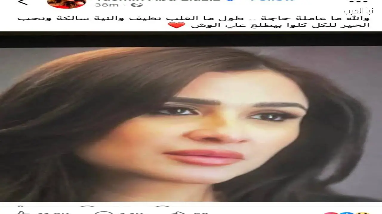 ياسمين عبد العزيز توضح سر إطلالتها الجديدة خلال لقاء تلفزيوني