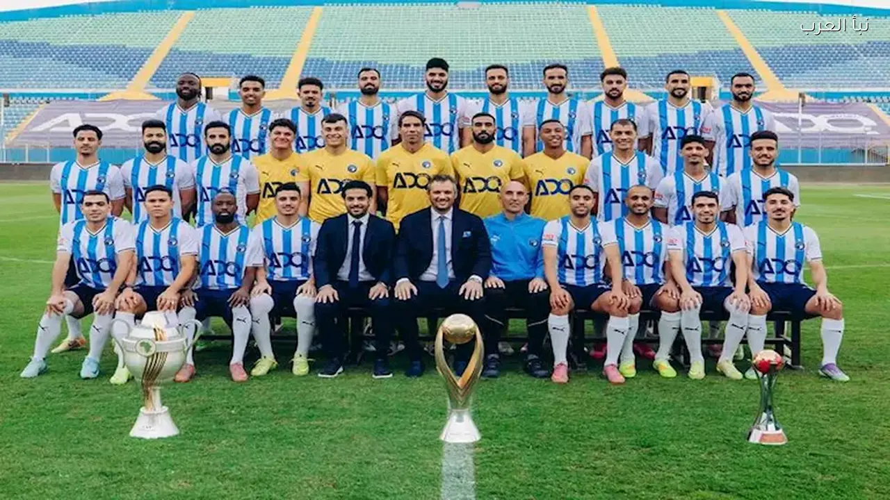 يوريسيتش يعلن قائمة بيراميدز لمواجهة الجيش الملكي بدوري الأبطال اليوم